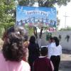 In February 2006 IHTEC representative Teresa Prieto visited 12 schools in Mexico.  She planted Peace Trees at school dedication ceremonies in four different states.